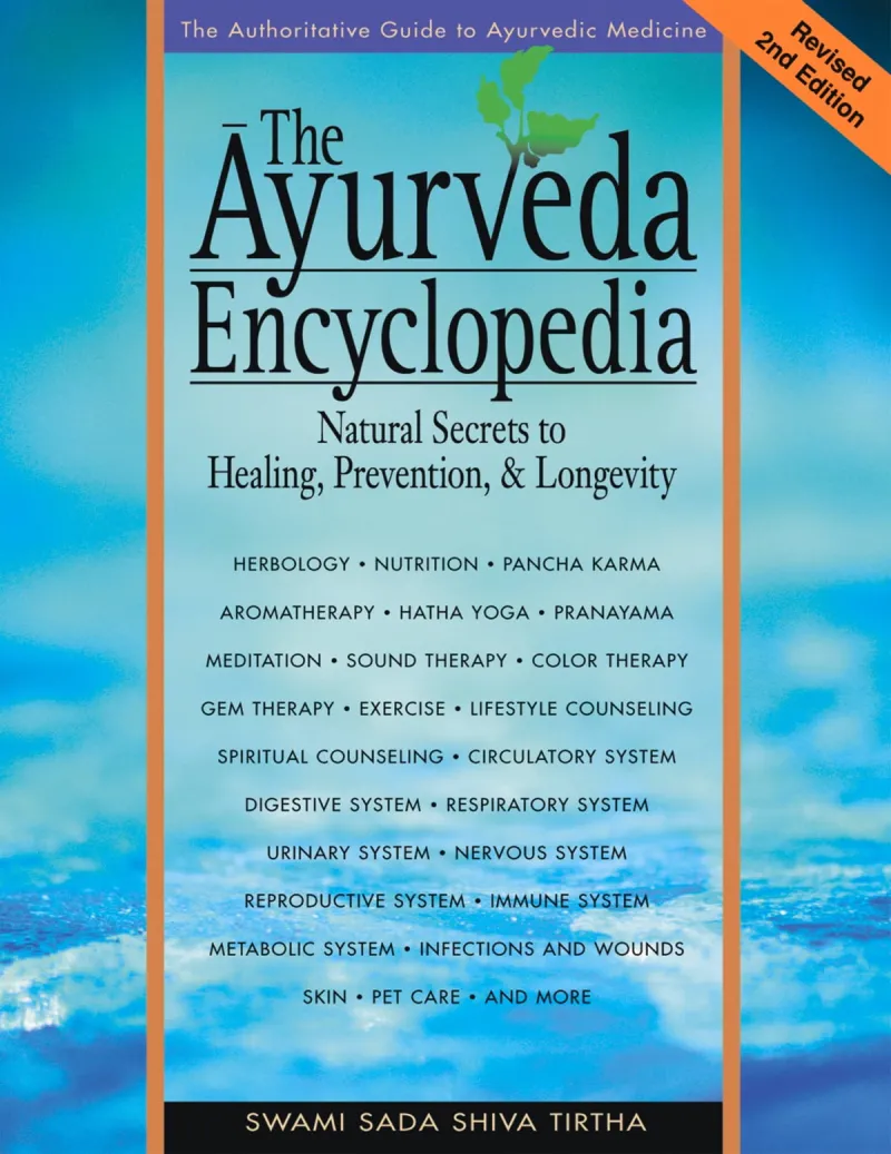 Encyclopedia